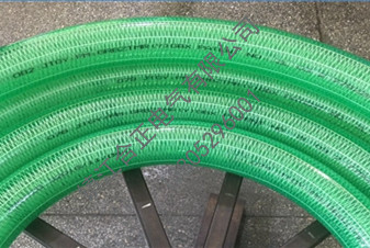 平顶山绿色PVC透明软管